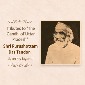 Portrait of Shri Purushottam Das Tandon, a tribute on his Jayanti