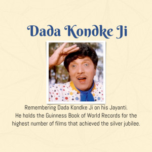 Portrait of Dada Kondke with text commemorating his Jayanti and Guinness World Record