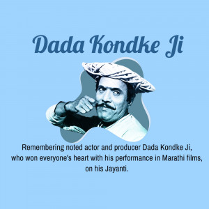 Portrait of Dada Kondke with text commemorating his birth anniversary