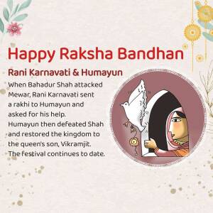 Happy Raksha Bandhan - Rani Karnavati & Humayun Promotional Banner For X