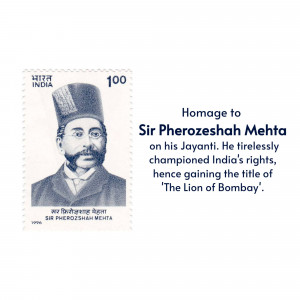 Indian postage stamp featuring Sir Pherozeshah Mehta