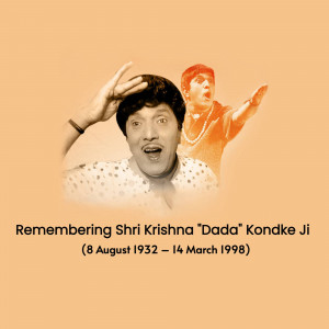 Image of Shri Krishna Dada Kondke, a famous Marathi actor and filmmaker.