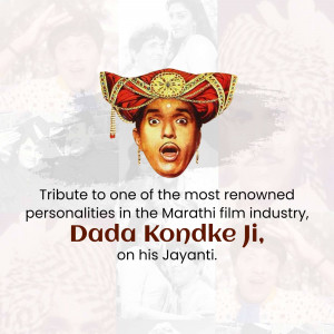 Portrait of Dada Kondke with a traditional Maharashtrian headgear and text commemorating his birth anniversary.