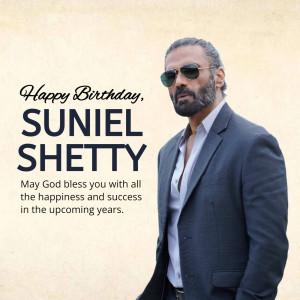 Suniel Shetty birthday greeting image