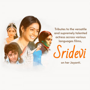 Collage of Sridevi in various roles