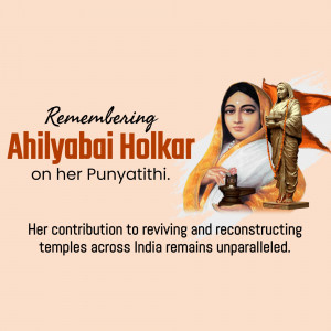Image commemorating Ahilyabai Holkar on her Punyatithi