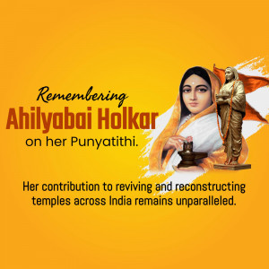 Image commemorating Ahilyabai Holkar on her Punyatithi