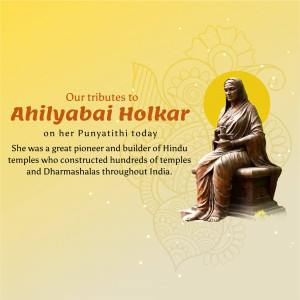 Image of Ahilyabai Holkar with text commemorating her Punyatithi