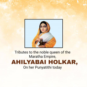 Portrait of Ahilyabai Holkar with text commemorating her Punyatithi