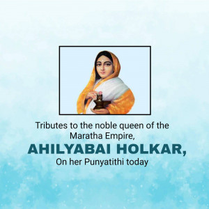 Portrait of Ahilyabai Holkar with text commemorating her Punyatithi