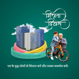 Image depicting a family with a cityscape and a bicycle, promoting Mitra Divas.