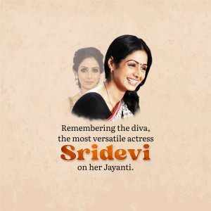 Portrait of Sridevi, a famous Indian actress, with a faded image of herself in the background.