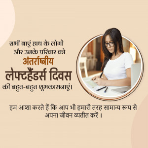 Image wishing Happy Left-Handers Day with a woman writing.