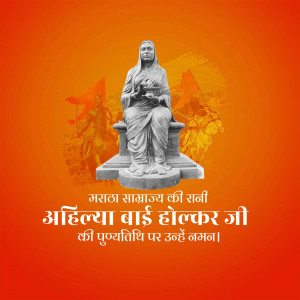 Statue of Ahilyabai Holkar with a historical battlefield background and text in Hindi.