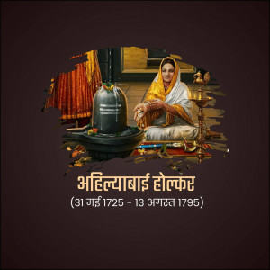 Painting of Ahilyabai Holkar praying before a Shiva Lingam