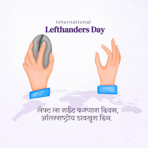Illustration of a left hand using a computer mouse with a right hand beside it, celebrating International Lefthanders Day.