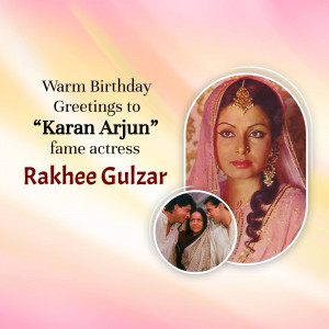 Portrait of Rakhee Gulzar with a smaller inset image from the film Karan Arjun