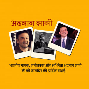 Collage of Adnan Sami photos with birthday wishes in Hindi