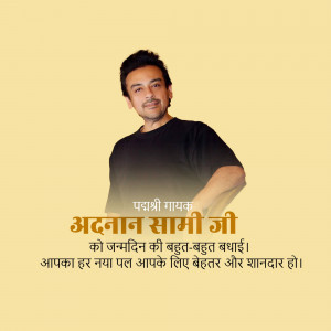 Adnan Sami birthday greeting with text in Hindi