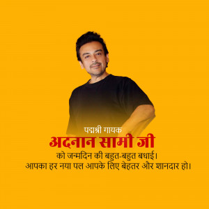 Adnan Sami birthday greeting with text in Hindi