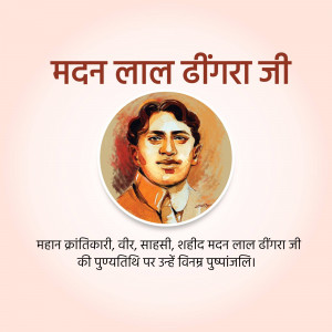 Portrait of Madan Lal Dhingra, an Indian revolutionary and nationalist.