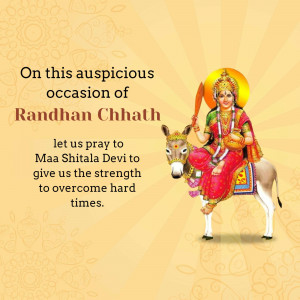 Image depicting Maa Shitala Devi on a donkey for Randhan Chhath festival