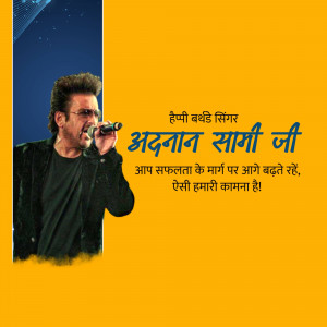 Adnan Sami performing on stage with text in Hindi