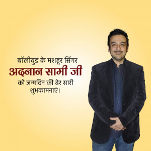 Adnan Sami birthday greeting image