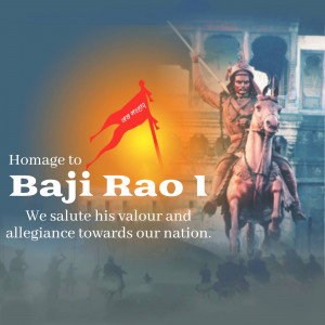 Image depicting Bajirao I on horseback with a flag, honoring his valor.