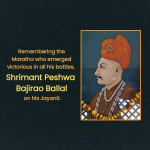 Portrait of Shrimant Peshwa Bajirao Ballal