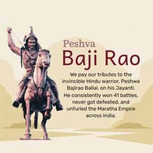 Image of Peshwa Baji Rao on horseback with text commemorating his birth anniversary.