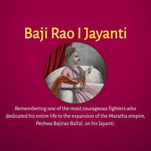 Portrait of Bajirao I with text commemorating his Jayanti