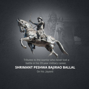 Statue of Shrimant Peshwa Bajirao Ballal on horseback