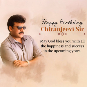 Chiranjeevi birthday greeting image