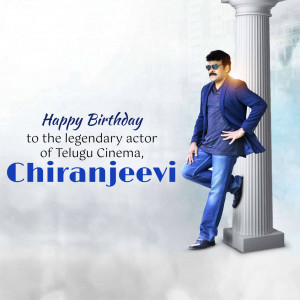 Chiranjeevi birthday greeting image