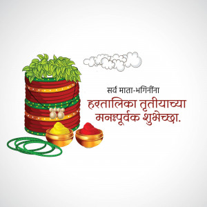 Haryali Teej festival greeting with pot, kumkum, and bangles
