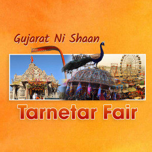 Collage of Gujarat landmarks and Tarnetar Fair