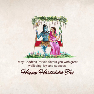 Lord Shiva and Goddess Parvati on a swing, Hartalika Teej