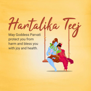 Illustration of Lord Shiva and Goddess Parvati on a swing for Hartalika Teej