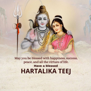 Lord Shiva and Parvati on Hartalika Teej