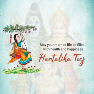 Illustration of a woman on a swing with Lord Shiva and Goddess Parvati in the background, celebrating Harthalika Teej.