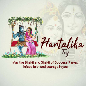 Lord Shiva and Goddess Parvati on a swing with Hantlika Teej text
