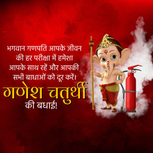 Lord Ganesha with fire safety equipment, wishing a safe Ganesh Chaturthi