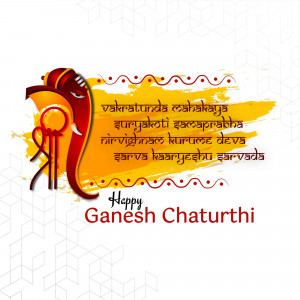 Illustration of Lord Ganesha's head with text 'Happy Ganesh Chaturthi'
