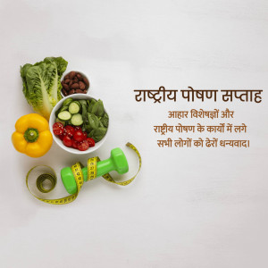 Healthy food with vegetables, fruits, and fitness equipment