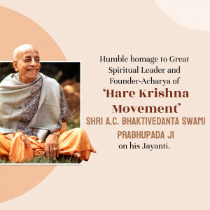 Portrait of Srila Prabhupada with text honoring his Jayanti