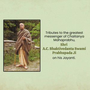 Portrait of A.C. Bhaktivedanta Swami Prabhupada Ji with text honoring him