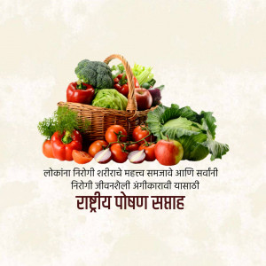 A woven basket overflowing with fresh, colorful vegetables like tomatoes, broccoli, cabbage, and onions.