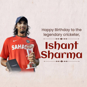 Ishant Sharma with the 2011 Cricket World Cup trophy