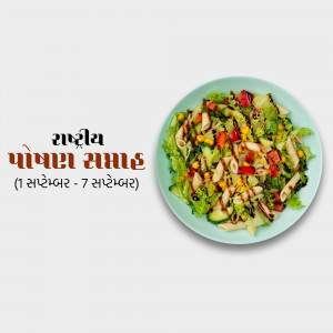 A vibrant pasta salad served on a light blue plate with text in Gujarati promoting National Nutrition Week.